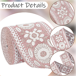 Ruban polyester jacquard vintage de 5 m&nbsp;OCOR-CY0004-44C