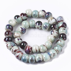 Perles en porcelaine manuelles&nbsp;X-PORC-S498-19B-09