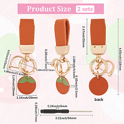 2 porte-clés pendentif en alliage de cuir PU&nbsp;AJEW-SP0002-36