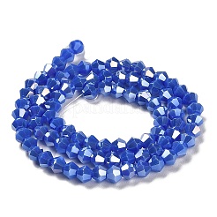 Brins de perles de verre galvanisées de couleur unie opaque&nbsp;EGLA-A039-P4mm-B11