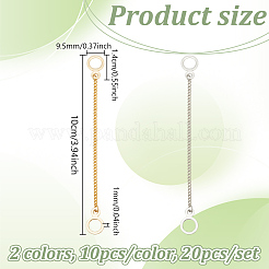 20 Stück 2 Farben Eisenpanzerkette zum Aufnähen auf Mäntelketten&nbsp;FIND-NB00001