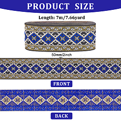 Rubans de polyester de broderie de style ethnique&nbsp;OCOR-WH0060-56B