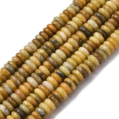 Natürliche gelb Opalkorne Stränge&nbsp;G-L624-H10-6x2mm