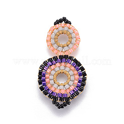 Liens de perles de rocaille japonaises miyuki & toho&nbsp;SEED-A027-G17