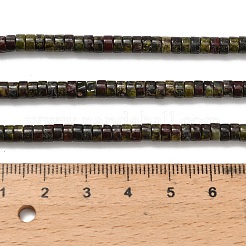 Naturdrachenblut Perlen Stränge&nbsp;G-Z110-A30-2x4mm