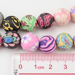 12 mm a mano mista polimero di argilla rotonda perline / sfera&nbsp;X-FIMO-12D