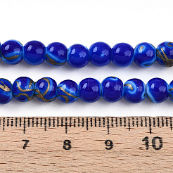 Cottura di perle di vetro per pittura&nbsp;X1-DGLA-N010-6mm-05