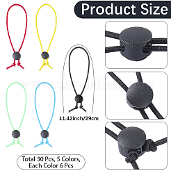 30 corde élastique de rangement en polyester 5 couleurs&nbsp;AJEW-CN0006-36