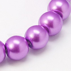 Glass Pearl Beads Strands, Pearlized, Round, Dark Orchid, Size: about 4~5mm in diameter, hole: 1mm, about 216pcs/str