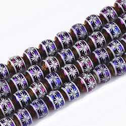 Chapelets de perles en verre électroplaqué, ronde avec motif de fleurs, violet, 8x7.5mm, Trou: 1.2mm, Environ 40 pcs/chapelet, 11.8 pouce