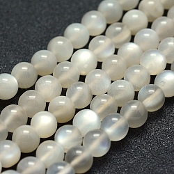 Bianco naturale perline pietra di luna fili, grade ab +, tondo, 6mm, Foro: 1 mm, circa 67pcs/filo, 15.7 pollice (40 cm).