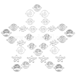 Sunnyclue 1 scatola 32 pezzi 8 stili fascini per connettori in acciaio inossidabile fiore cavo albero della vita trifoglio rosa collegamenti rotondi piatti connettori per gioielli che fanno ciondoli collane fai da te bracciali forniture, argento