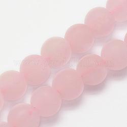 Natural Rose Quartz Beads Strands, Frosted, Round, 6mm, Hole: 1mm, about 62pcs/strand, 15.3 inch(39cm)