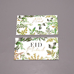 Paper Envelopes, Rectangle with Word Eid Mubarak, Olive Drab, 175x95x1.5mm, 10pcs/set