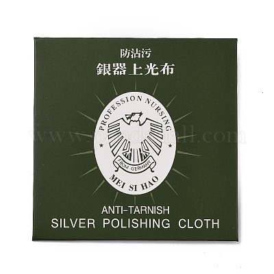 Silver Anti-Tarnish Polishing Cloth
