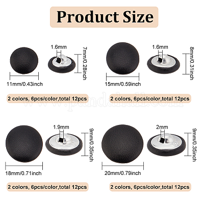 Wholesale BENECREAT 48Pcs 8 Style 1-Hole PU Leather Buttons 