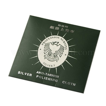 Tissu de daim tissu de polissage carré argent AJEW-G004-03-1