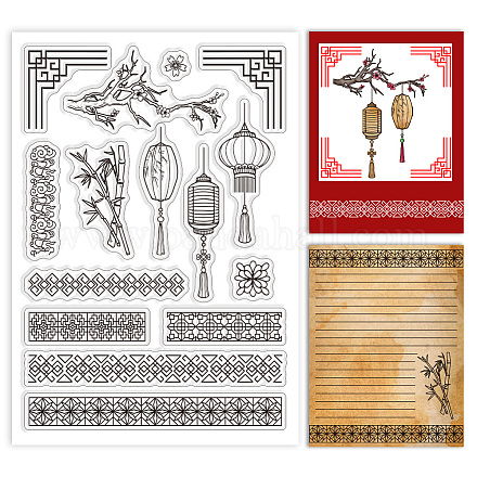 PH PandaHall Chinese Patterns Clear Stamps for Card Making DIY-WH0448-0226-1