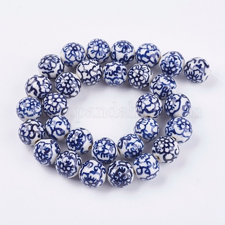 手作り青と白の陶器ビーズ  花の丸  ミディアムブルー  13.5~14.5mm  穴：2mm PORC-G002-31-1