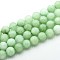 Natural Quartz Beads Strands, Dyed, Round, Imitation Myanmar Jade/Burmese Jade, Honeydew, 10~10.5mm, Hole: 1~1.2mm, about 37~38pcs/strand, 14.76~15.16 inch(37.5~38.5cm)