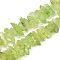 Natural Crackle Quartz Beads Strands, Dyed, Nuggets, Yellow Green, 13~31x7~12x7~12mm, Hole: 1.2mm, about 52~53pcs/strand, 15.75''~15.94''(40~40.5cm)