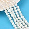 Natural Cultured Freshwater Pearl Beads Strands, Two Sides Polished, Grade 6A+, Linen, 7~8mm, Hole: 0.7mm, about 47~49pcs/strand, 13.19''~13.58''(33.5~34.5cm)