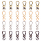 Alloy Swivel Clasps, Swivel Snap Hooks, Flower, Mixed Color, 44.5x17.5x8mm, Hole: 4.2x8.5mm, 4 colors, 4pcs/color, 16pcs/box