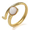 Natural White Jade Finger Rings, Snake 304 Stainless Steel Open Cuff Rings, Real 18K Gold Plated, Inner Diameter: 17mm