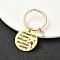 201 Stainless Steel & Brass Letter Keychain, with Alloy Rings, Golden, Letter P, 6.2cm, Pendant: 12~30mm