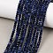 Natural Sodalite Beads Strands, Faceted, Rondelle, Grade AA, 4.5x2~2.5mm, Hole: 0.6mm, about 159pcs/strand, 15.16''(38.5cm)