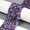 Natural Amethyst Beads Strands, Faceted, Round, 3.9~4.5mm, Hole: 0.7mm, about 95~96pcs/strand, 14.96
