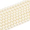 Frosted Glass Pearl Beads Strands, Round, Beige, 8mm, Hole: 0.7mm, about 51~52pcs/strand, 15.94~16.02''(40.5~40.7cm)