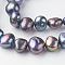 Natural Cultured Freshwater Pearl Beads Strands, Dyed, Two Sides Polished, Prussian Blue, 7~9x5~6mm, Hole: 0.8mm, about 45~50pcs/strand, 13.7 inch
