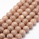 Chapelets de perles de sunstone naturelle naturelles X-G-F364-11-10mm-1