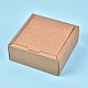 クラフト紙ギフトボックス  折りたたみボックス  正方形  バリーウッド  完成品：15x15x6.3cm 内側のサイズ：13x13x6cm 展開サイズ：43.1x43.1x0.03cmと37.5x24x0.03cm CON-K006-06A-01-1