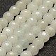 Faceted Natural White Jade Beads Strands X-G-F448-6mm-1