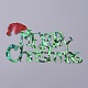 Weihnachtsmütze und Wort „Frohe Weihnachten“ in Form einer Weihnachts-Cupcake-Kuchendekoration DIY-I032-12-2