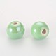 Pearlized Handmade Porcelain Round Beads PORC-S489-10mm-M-2