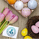 CRASPIRE Happy Easter Clear Stamps for Card Making DIY-WH0167-57-0144-5