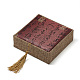 木製のブレスレットボックス  ナイロンコード房付き  正方形  ダークチソウ  12x12x4.5cm OBOX-Q014-06-1
