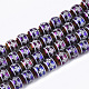 Chapelets de perles en verre électroplaqué EGLA-S177-10A-02-1