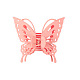 中空の蝶の形のプラスチック製の大きな爪のヘアクリップ  女性の女の子のためのヘアアクセサリー  鮭色  130x145mm PW-WG59392-03-1