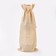 模造黄麻布の袋  ボトルバッグ  巾着袋  ビスク  34~35x14~15cm ABAG-WH0012-A01-2