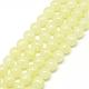 Chapelets de perles en verre craquelé peint DGLA-Q023-8mm-YS3-1