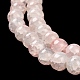 Cuisson peints en verre craquelé brins de perles DGLA-XCP0001-10-4