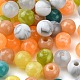 Perlas de acrílico de piedras preciosas de imitación X-JACR-S047-006-8mm-2