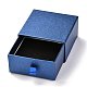 Boîte à tiroirs en papier carrée CON-J004-01B-02-3