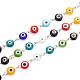 Handmade Lampwork Flat Round Evil Eye Beads Chains for Necklaces Bracelets Making AJEW-JB00110-01-1