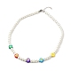 Vetro collana di perle perline NJEW-JN03733-2
