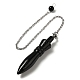 Natural Obsidian Pointed Dowsing Pendulums G-F758-F05-P-1